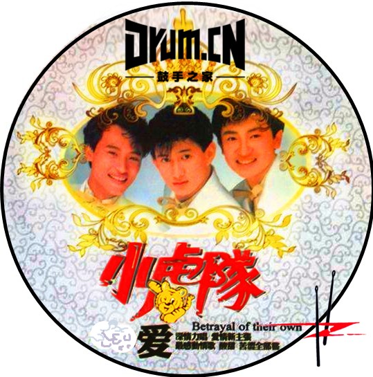 封面_副本.jpg