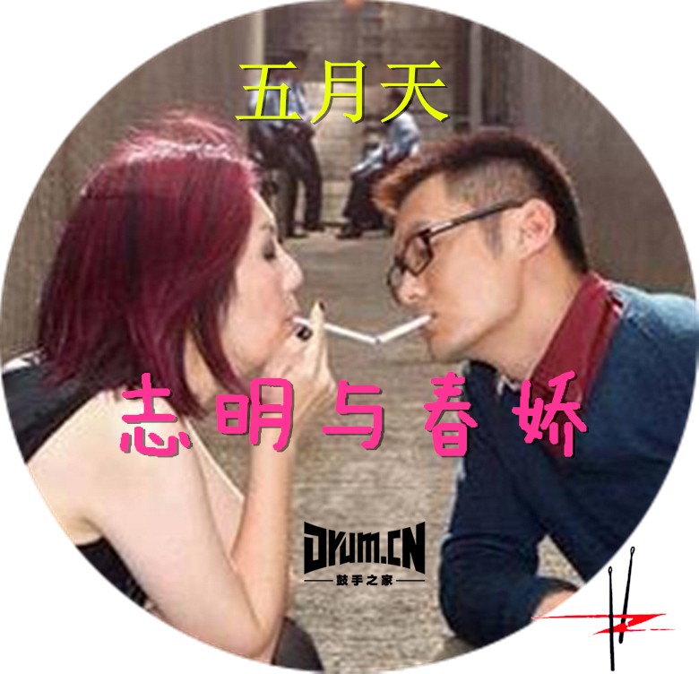封面.jpg