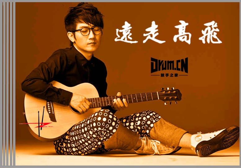 远1封面.jpg