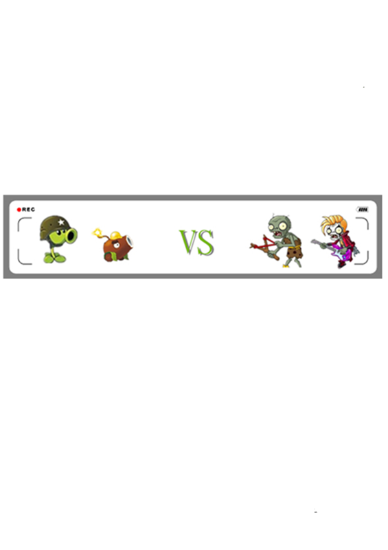 植物2.png