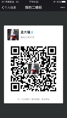 IMG_7208.PNG