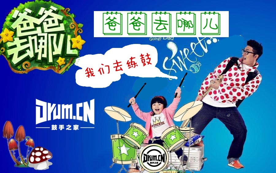 封面.jpg