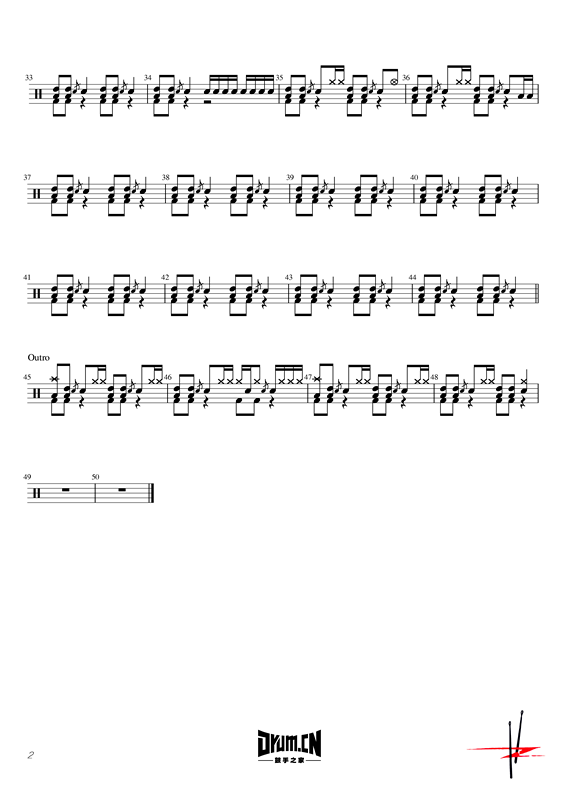 We will Rock You-2.png
